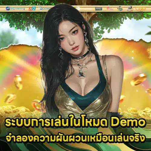 KOVIP8 SLOT (1) KOVIP8 SLOT (1)